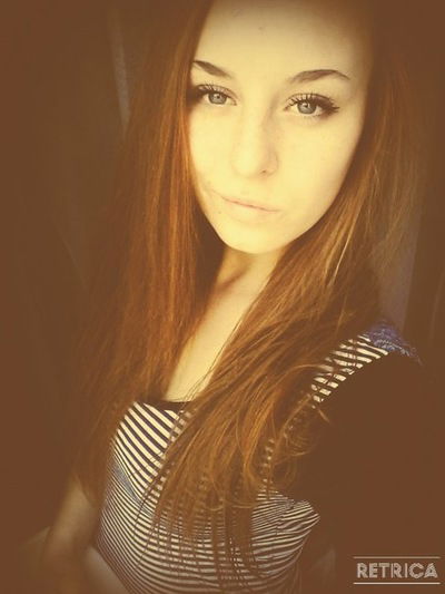 Яна Дубровина