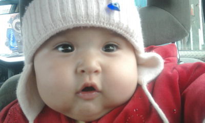 Айдана Жусупова