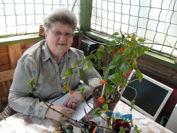 Зоя Пархоменко