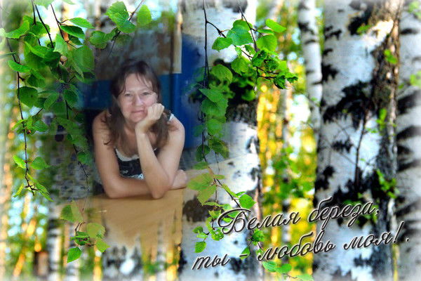 Светлана Куркова