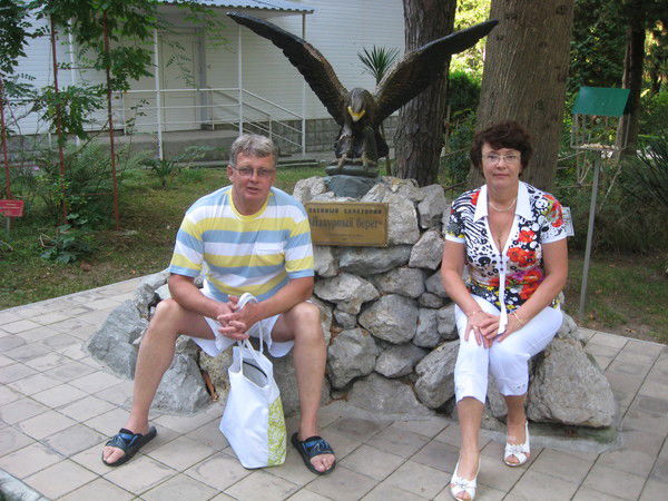 Татьяна Жесткова