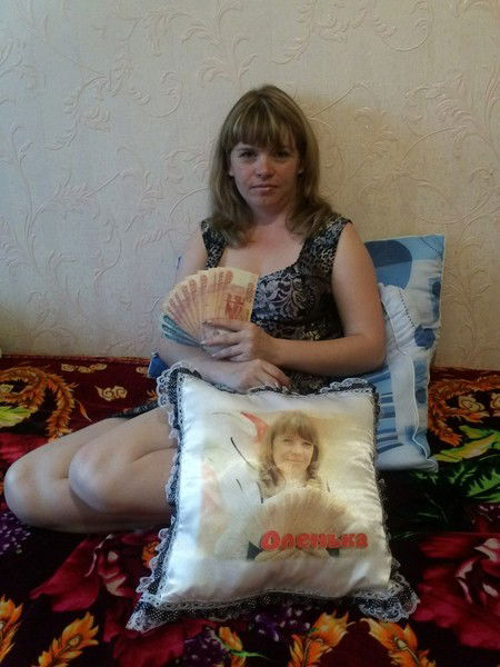 Ольга Первушина