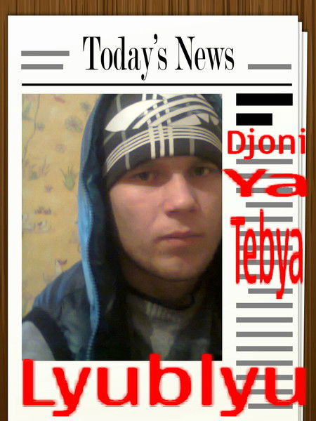 Ne Posrectvena Kolya