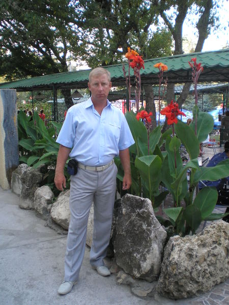 Анатолий Слепченко