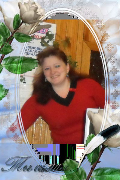 Наталья Сапрыкина