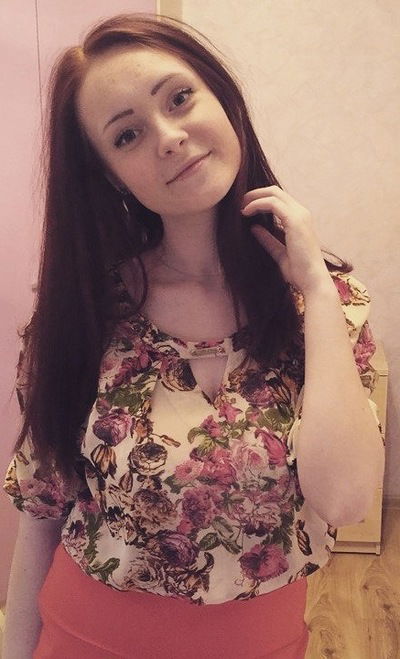 Валерия Рафальская