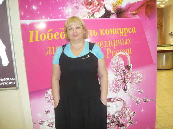 Светлана Марченко