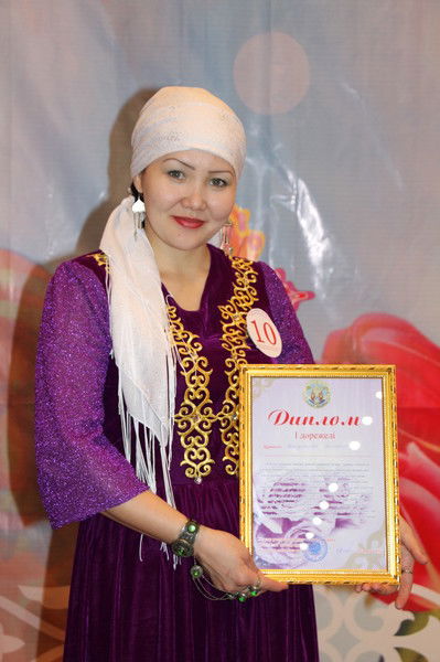 Айгерим Жолдыбаева