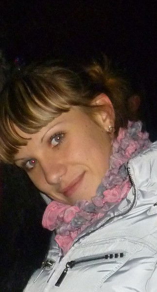 Ксения Левченко