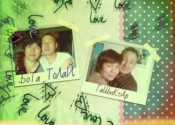 Акбота Шаяхметова