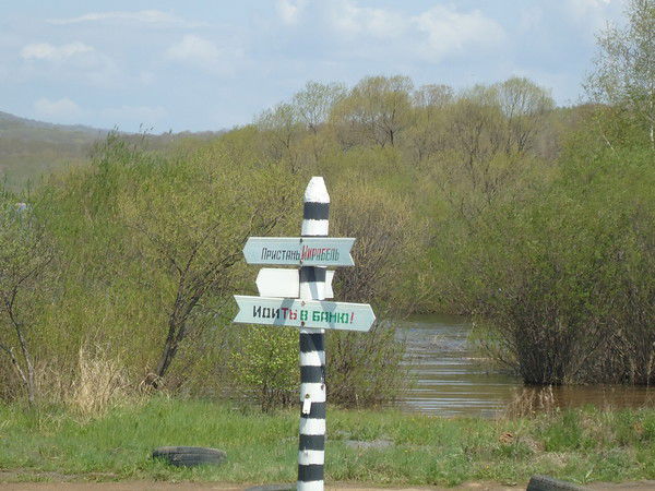 Alexandr Мазурок