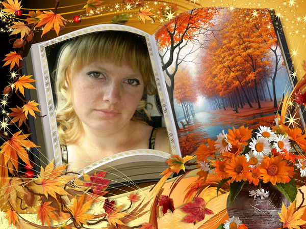 Анастасия Глухова