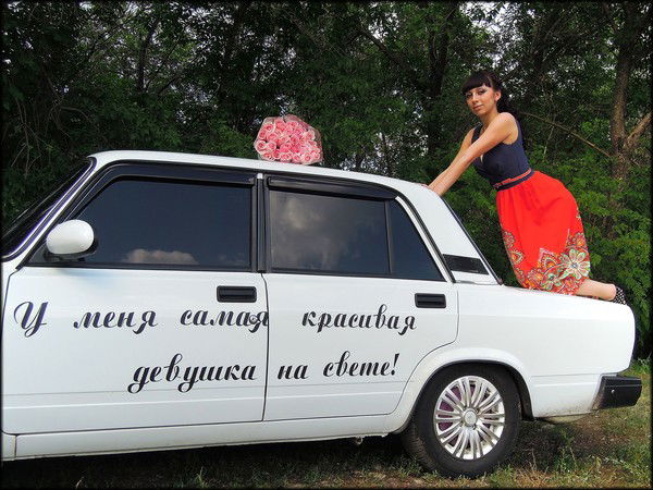 Екатерина Пряхина