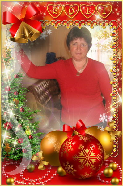 Ольга Диган