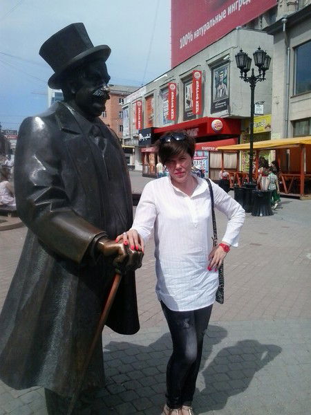 Ирина Савчук