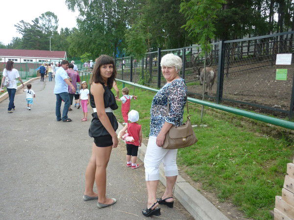 Евгения Загребаева