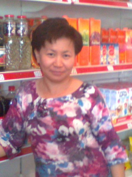 Галия Балканова