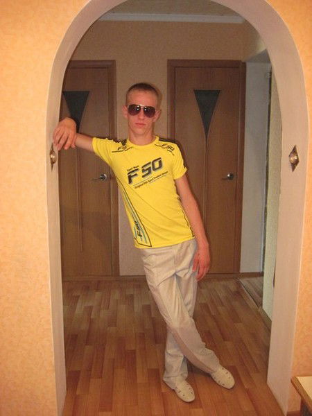 Витёк Шамич