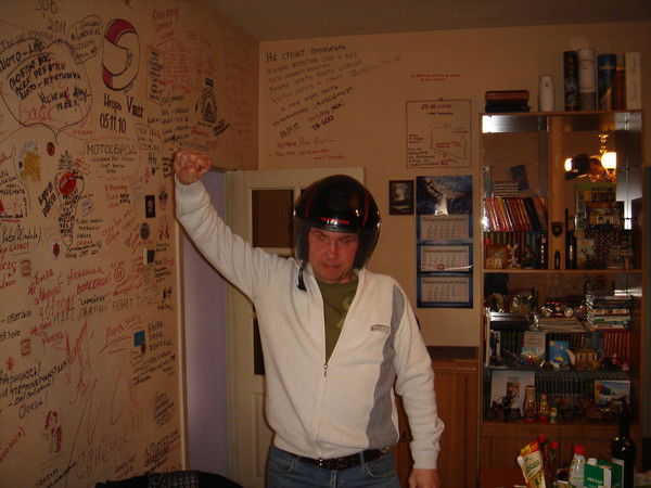 Александр Ткаченко