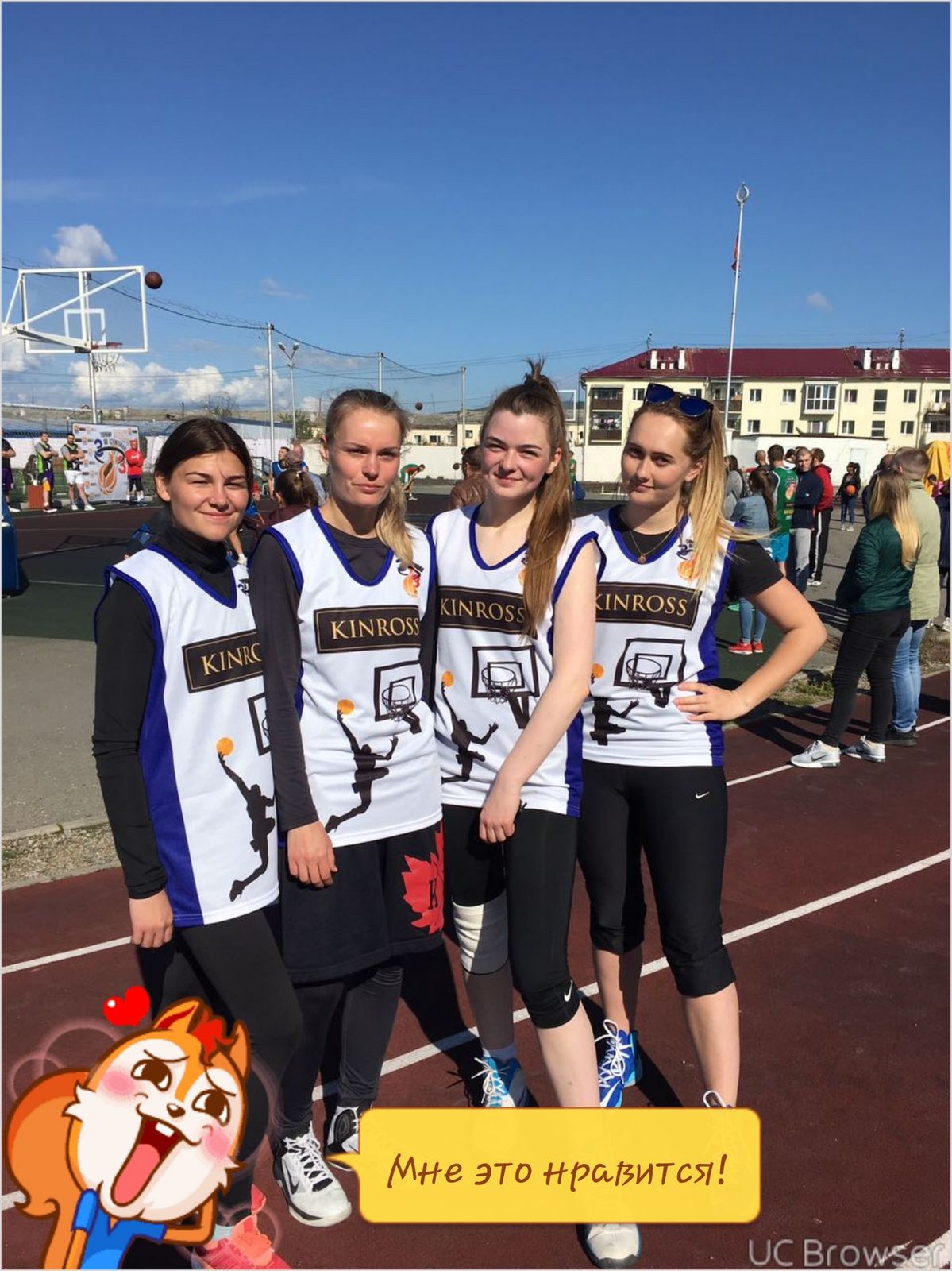 Александра Панькова