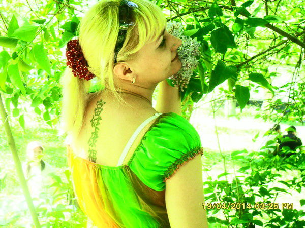 Екатерина Ковыкина