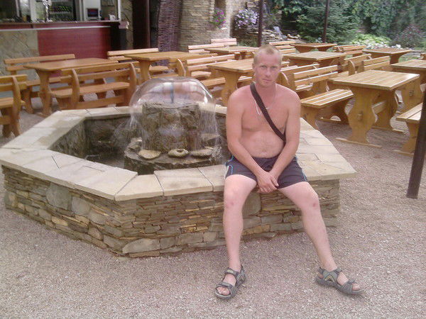 Вова Золотых