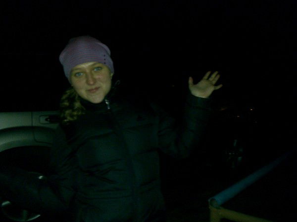 Евгения Козинкина