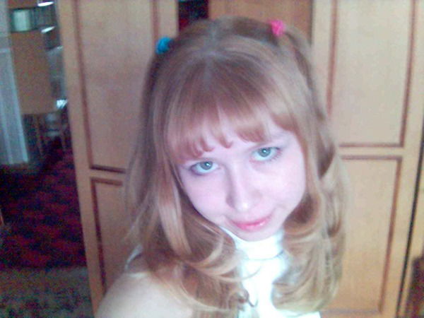 Юлия Сегида