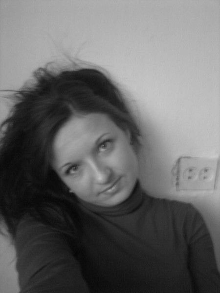 Юличка ********