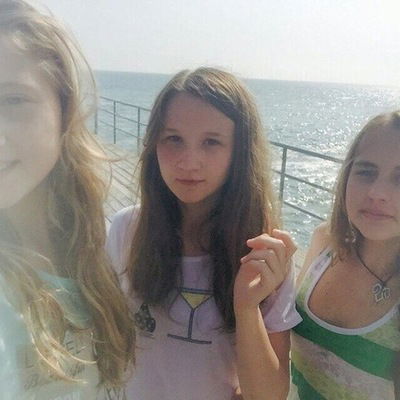 Дана Ушкалова