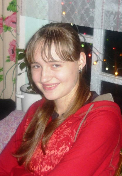 Валя Трофимова