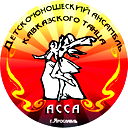 Dzhovanni Arzumanov