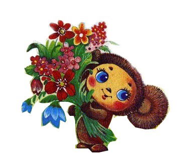 Детский Сад С.выселки