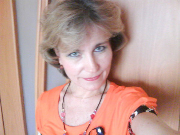 Вера Дергунова