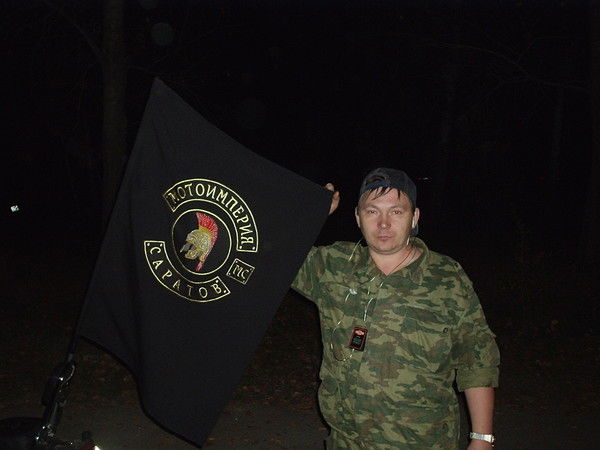 Валерий Серов