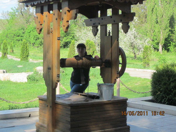 Екатерина Черновски