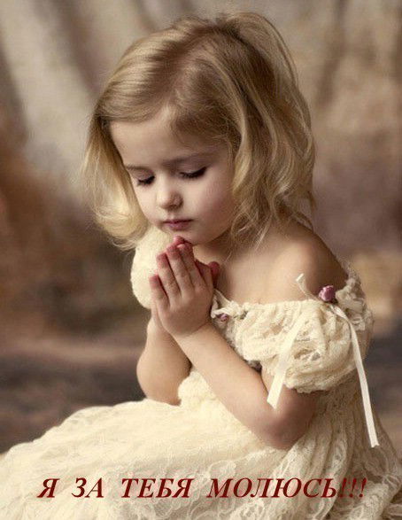 Ксюшенька **