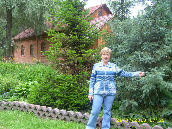 Елена Фролова