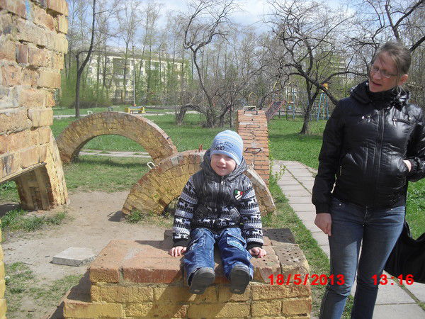 Галина Линдт