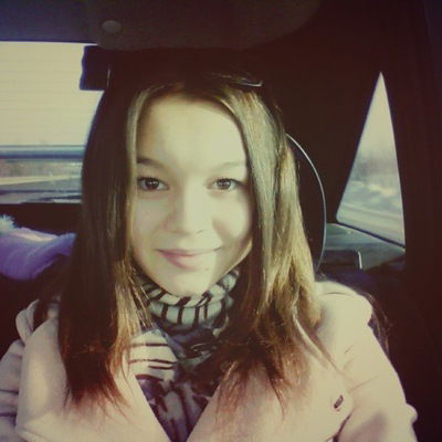 Катя Яковлева