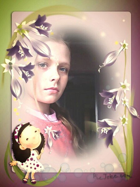 Александра Домалевская