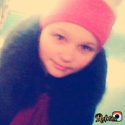 Ксения Кейвабу