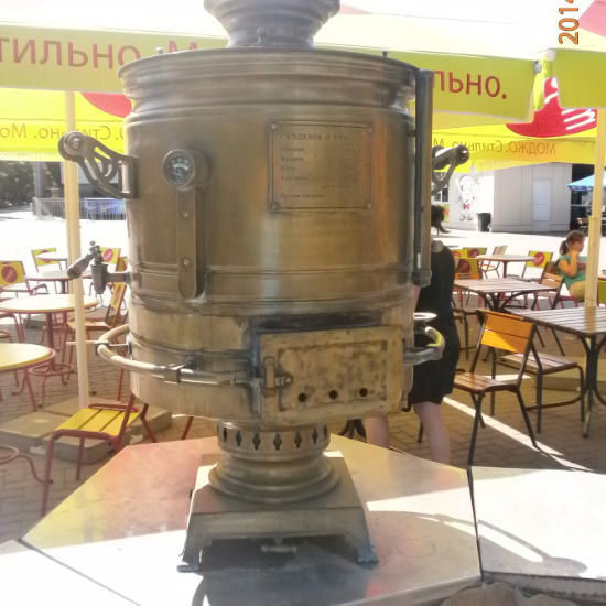 Оксана Лаврусь