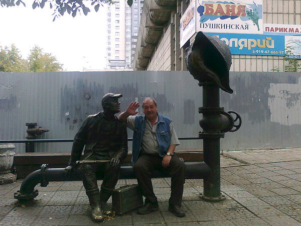 Юрий Садыков