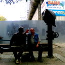 Юрий Садыков