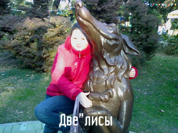 Полина Черепухина