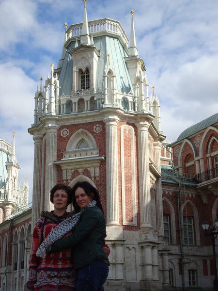 Любовь Александровна