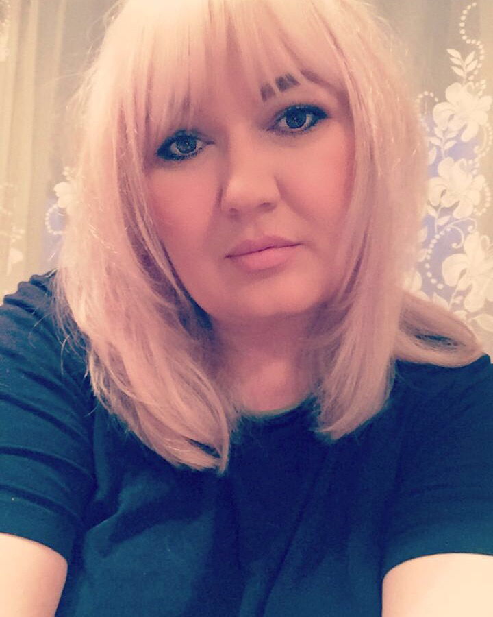 Галечка Галина