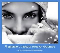 Мархаба Балтиева