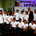 Hi-Tech Интерьер Hi-Tech Интерьер